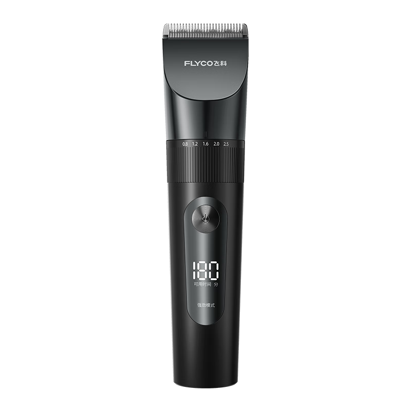 FLYCO Electric Hair Clipper FC5908 Fast Same-Day Delivery Adult and Kids Hair Trimmer Home Use Haircut Tool Men's Gift