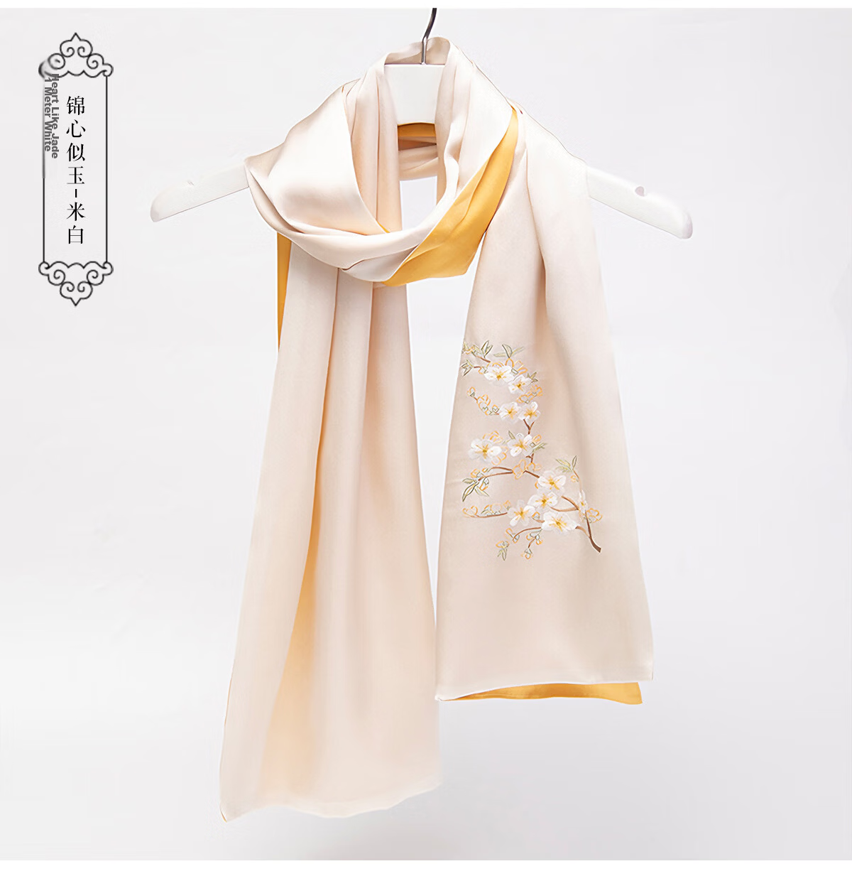 Zhijinlou Suzhou Embroidery Silk Scarf, Women's Handmade Embroidered Shawl, Chinese Style Double-Layer Mulberry Silk Flower Pattern Wrap, Birthday Gift 8