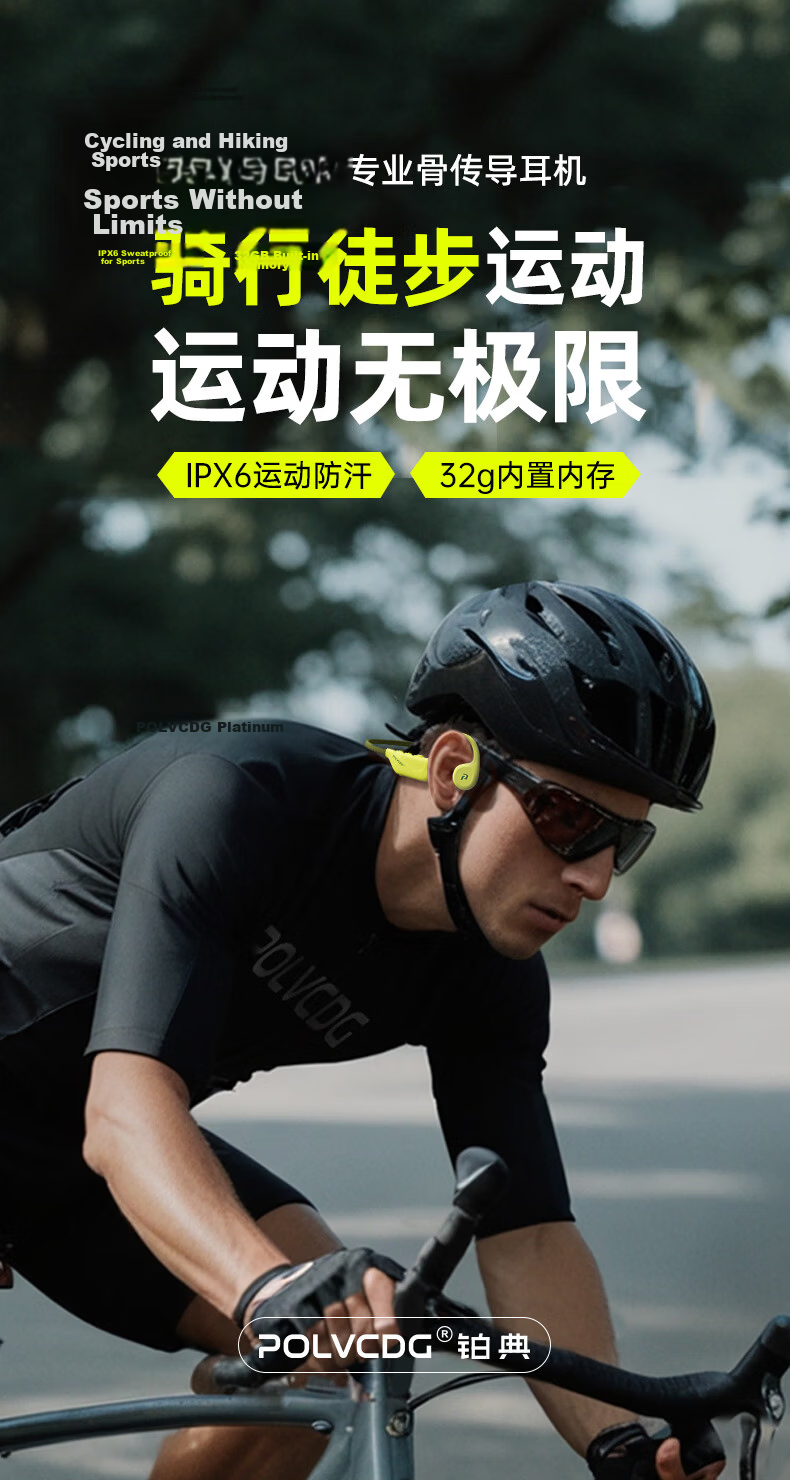 Platinum X9 Bone Conduction Swimming Sports Bluetooth Earphones Open-Ear Non-In-Ear Running Cycling Fitness Waterproof Sweatproof Long Battery Life Noise Cancelling Ear-Hook Headphones 1