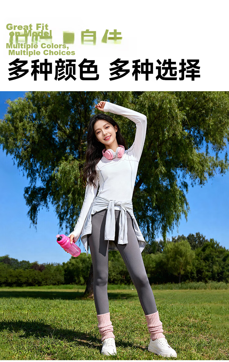 Baleno Women's Cooling T-Shirt Summer 7A Antibacterial Sports Running Cycling UV Protection Long Sleeve UPF50+ Quick-Dry Sun Protection Shirt 9