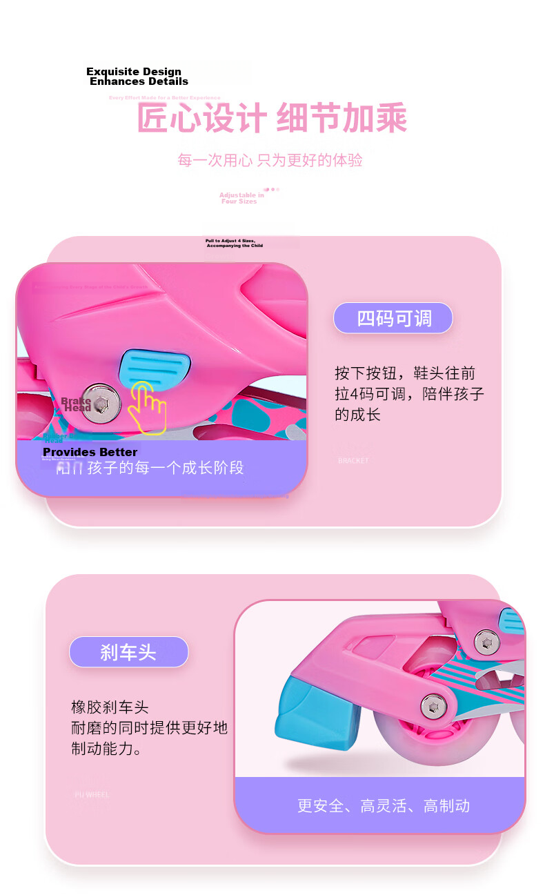 COUGAR Roller Skates Children's Set, Adjustable Inline Skates MZS885 Pink Size L [Suitable for Primary And Secondary School Physical Education Classes] 6