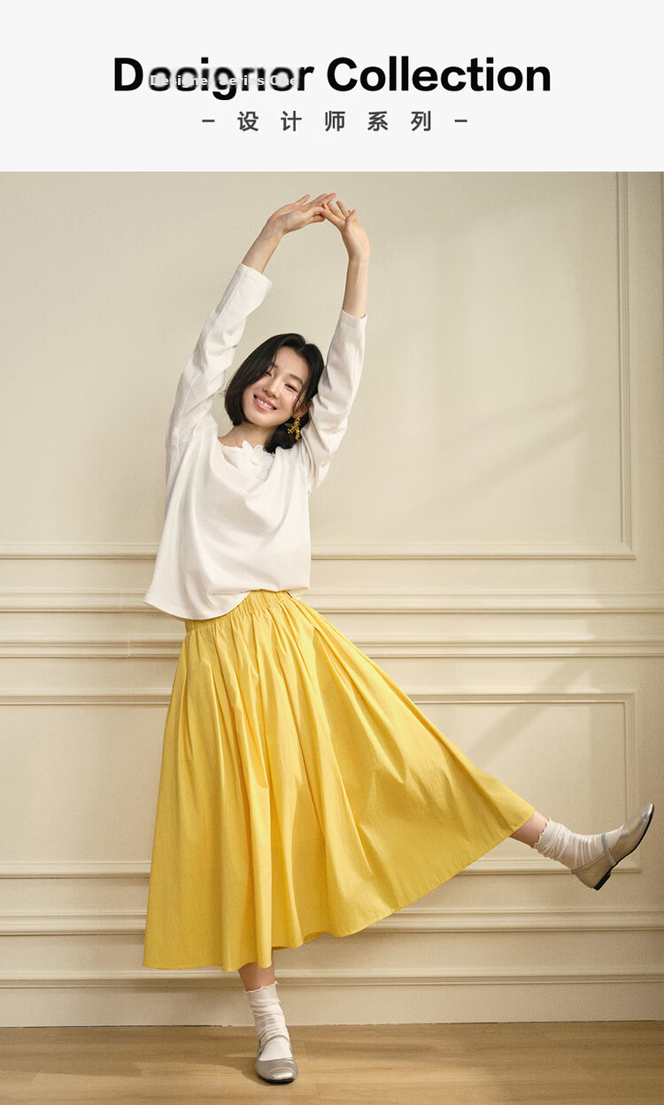 Giordano Designer Pleated Flared Skirt Women's 2026 Summer Yellow Elastic Waist Skirt 18466204 3
