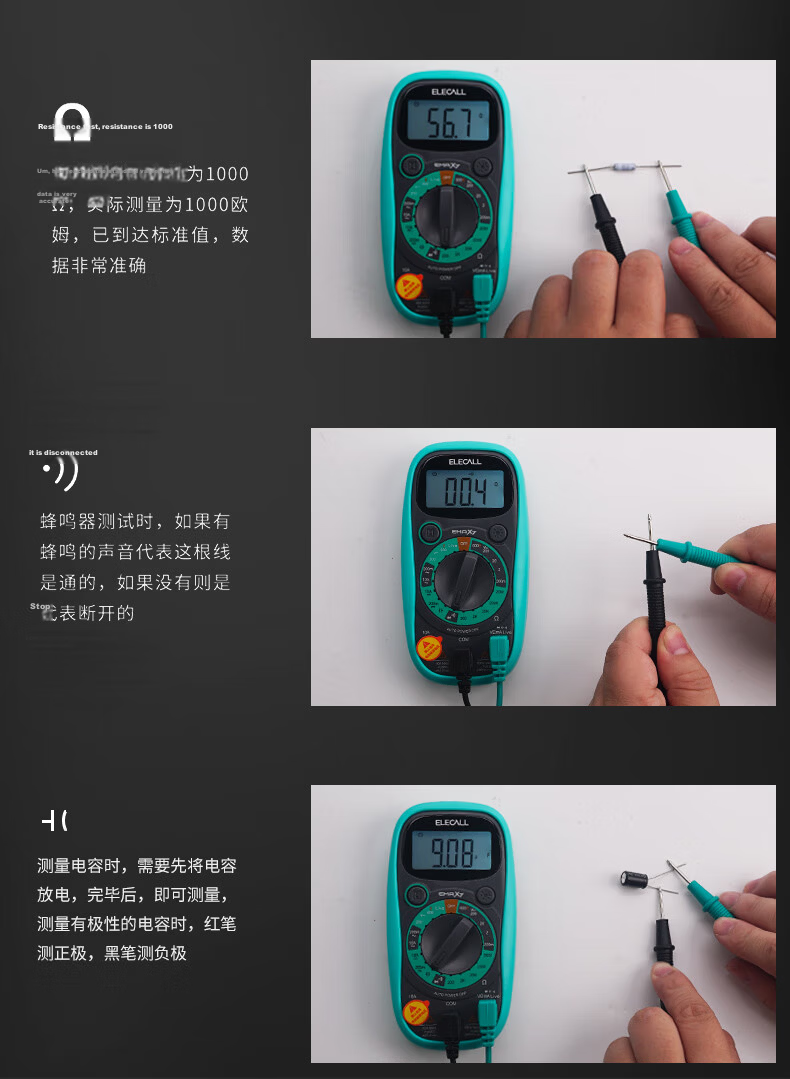 ELECALL Pointer Multimeter, Mechanical Meter with Internal Magnet, Multi-Circuit Protection, High Precision, MF47+ Meter Case + Test Leads 10