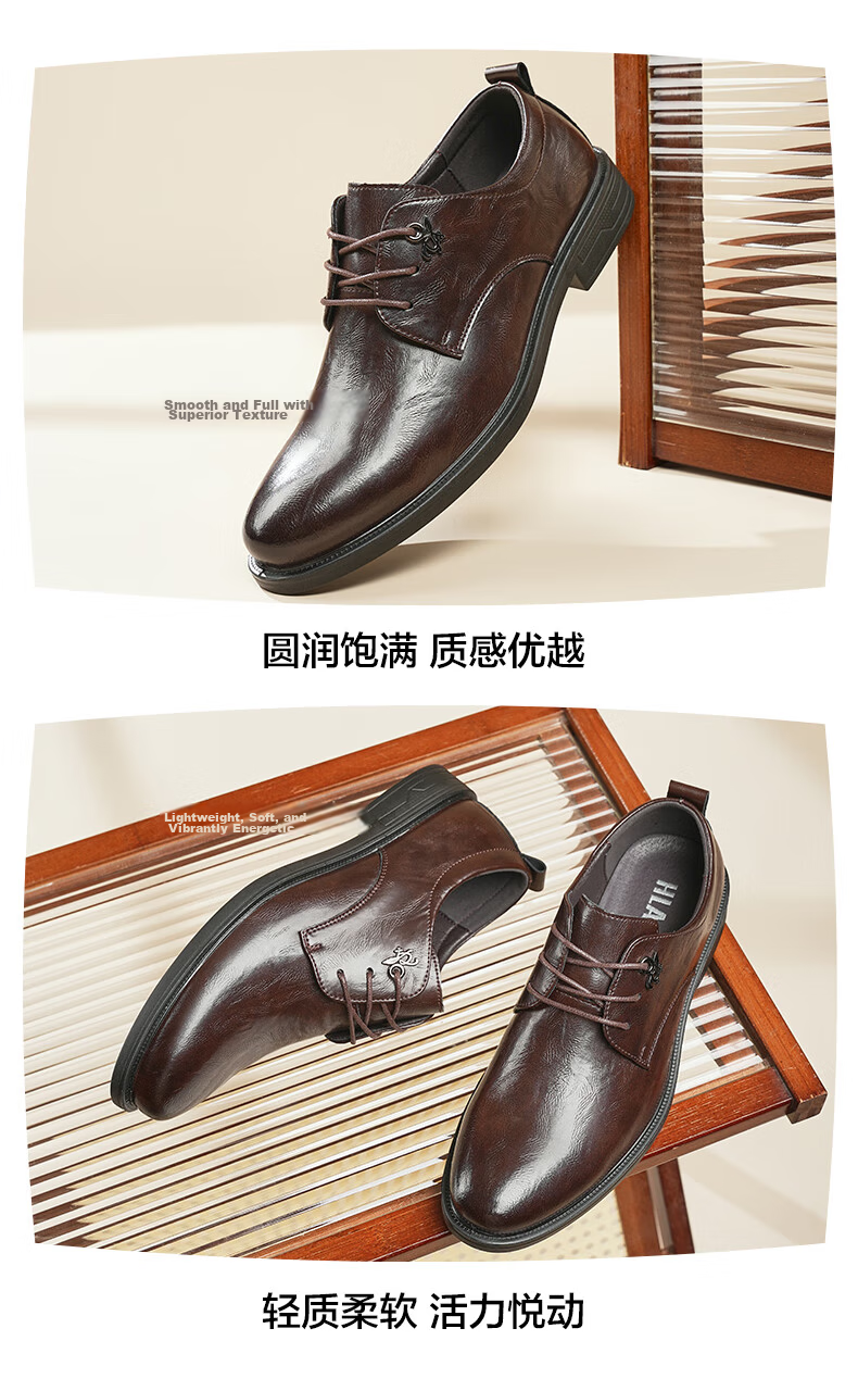 HLA Men's Business Casual Premium Dress Lace-up Derby Wedding Shoes HAAPXM3EBH111 Black Size 44 10