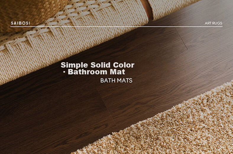 Saibosi Washable Bathroom Doorway Mat, Antibacterial, Absorbent, Non-Slip Foot Mat, Plain Color Carpet for Bathroom Doors, 40X60CM 1
