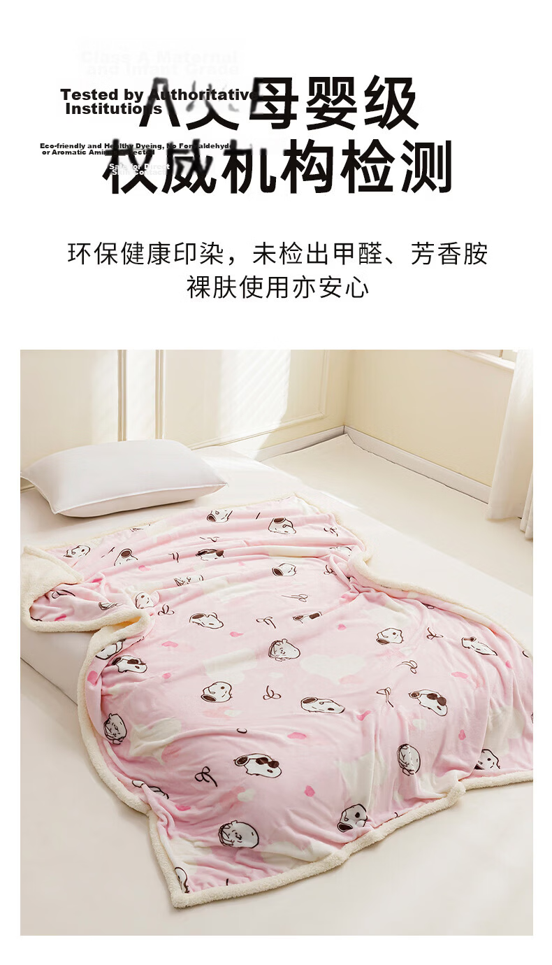 CROWN Summer Cooling Towel Blanket Air Conditioning Quilt Nap Sofa Shawl Throw Blanket Bedspread Spring Autumn Four Seasons Universal Gift 7