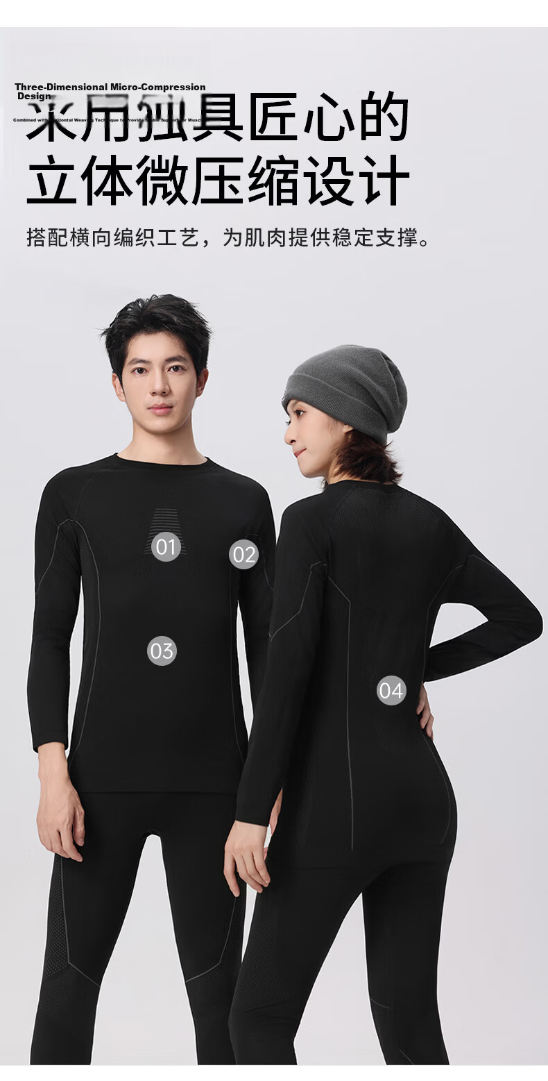 LangSha Ski Quick-Dry Thermal Underwear Set Unisex Functional Antibacterial Breathable Moisture-Wicking Autumn Top and Bottom Set 10A 7