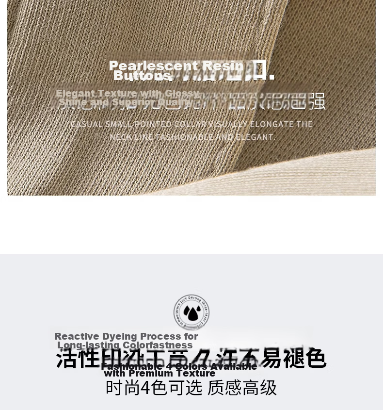 ROMON Men's Liquid Ammonia Mercerized Cotton Polo Shirt Short Sleeve Summer High-End Business Casual T-Shirt Khaki 2XL 8