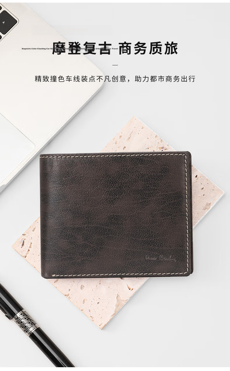 Pierre Cardin Men's Short Wallet First Layer Cowhide Multifunctional Card Holder Fashion Business Leather Birthday Gift for Men 3