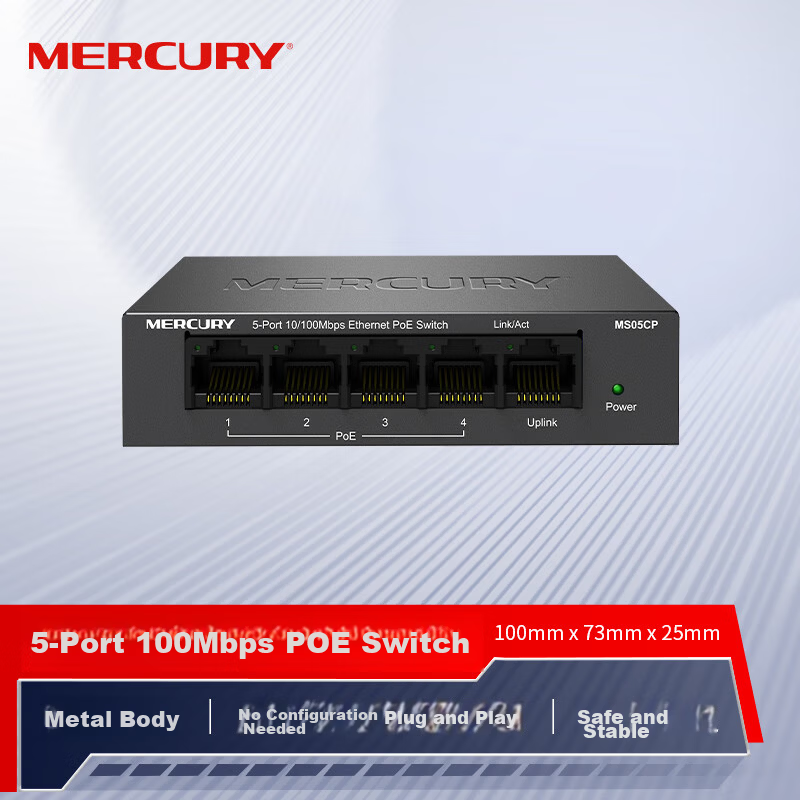 MERCURY 5-Port 100Mbps 4-Port PoE Switch Home Surveillance Network Hub Splitter MS05CP