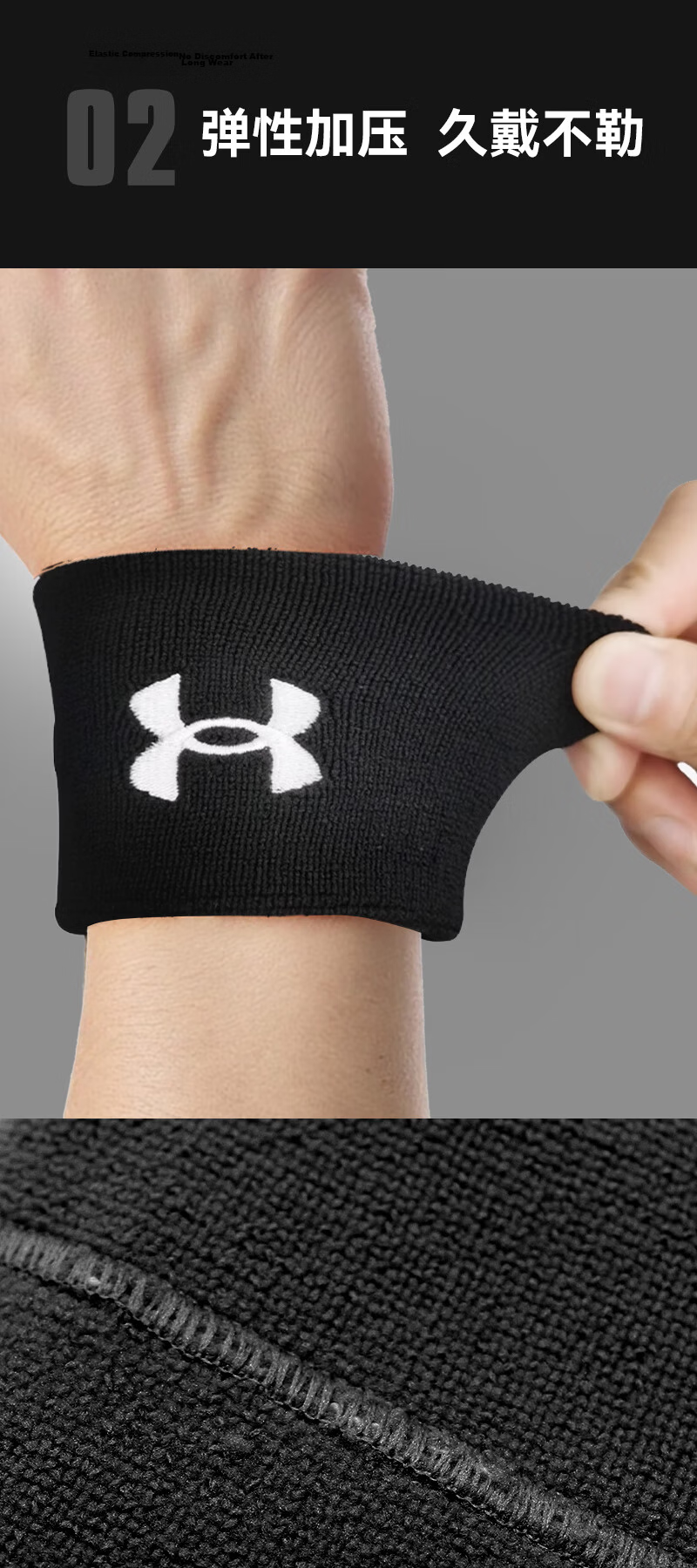 Under Armour Fitness Wristbands (2 Pieces) Compression Sports Wrist Support for Bench Press, Push-ups, Badminton, Tendonitis, and Hand Strain Protection 7