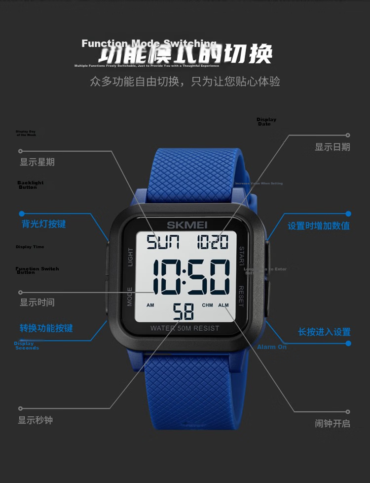 Skmei Electronic Watch for Students, Teenagers And Children, Specially Designed for Middle And High School Students Aged 12-18, Alarm Clock Only Shows Time, Women's Model 1894 19