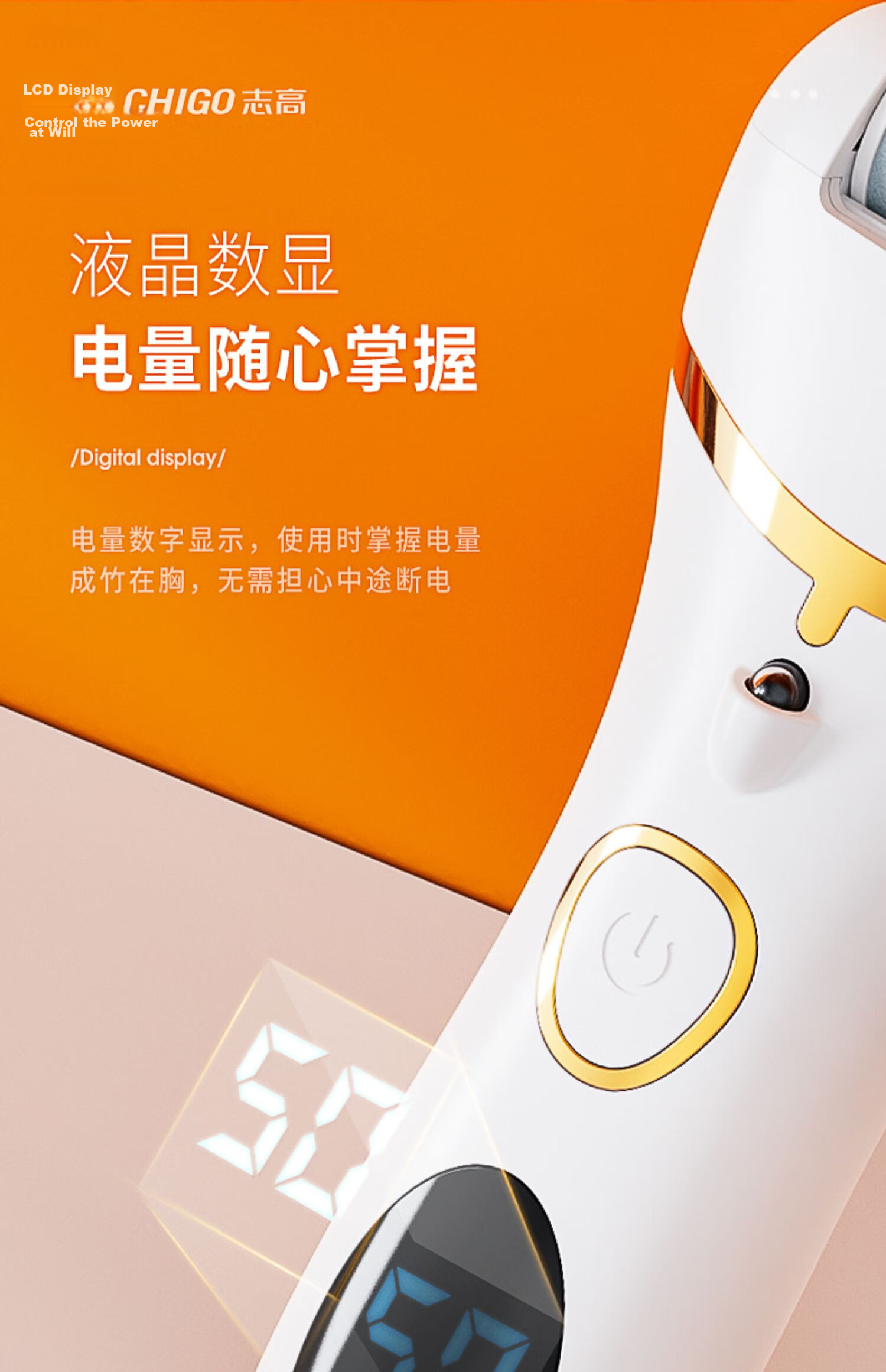 CHIGO Electric Foot File Callus Remover Waterproof Rechargeable Foot Care Device F198 Graduation Gift 18