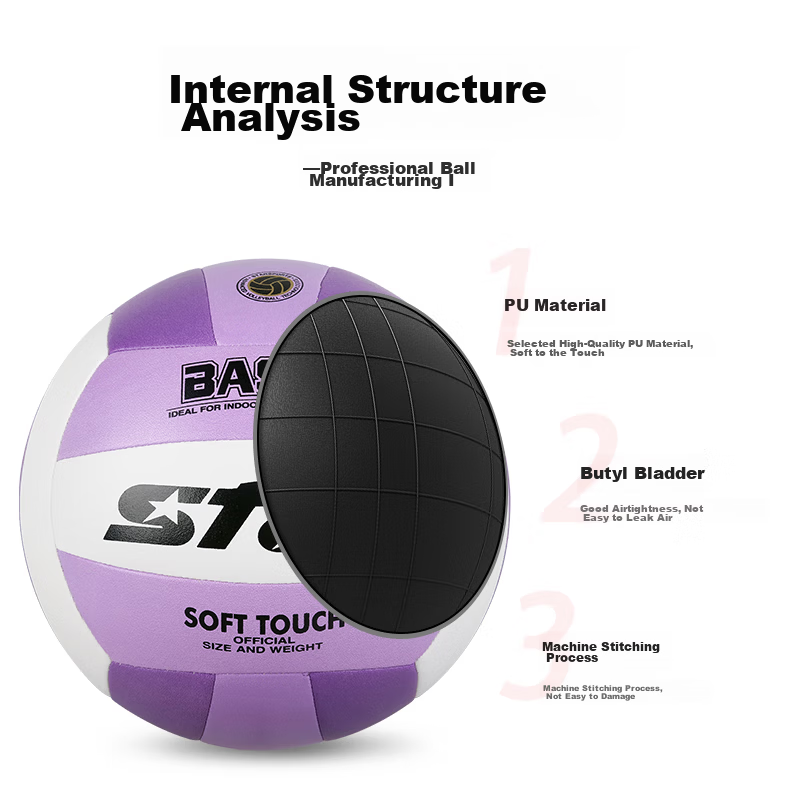 Star Volleyball Junior High School Exam Official No.5 Match Training Test Standard Ball Macaron White Purple VB825C-68 2