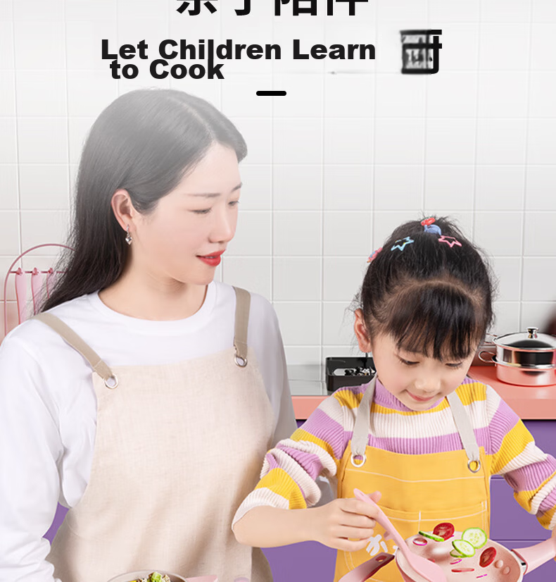 Yisr Mini Kitchen Girls Birthday Gift Toy 7-14 Years Old Children 8-12 Set 9-11 Real Cooking Toy 21