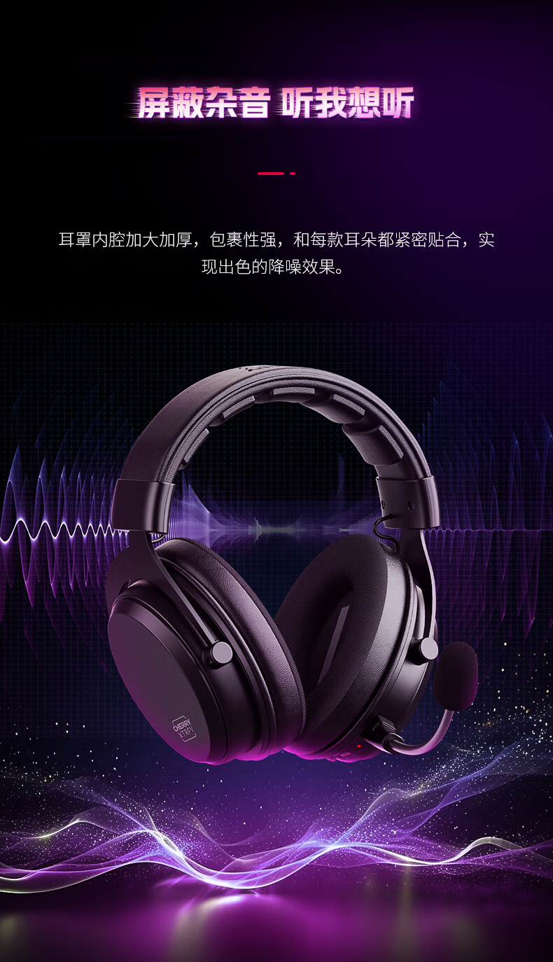 CHERRY HC2.2 Gaming Headset with Microphone, Virtual 7.1 Surround Sound, Over-Ear Headphones, E-Sports Headset, Pink, Compatible with Triangular Actio 10