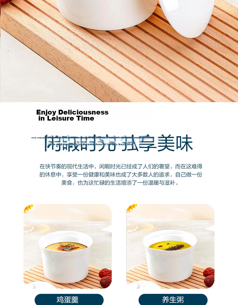Sky Top Ceramic Bowl with Lid Stew Pot Bone China Double Boiler Soup Bowl Steamed Egg Custard Bird's Nest Bowl Household Single Serving Pure White 250ml 2