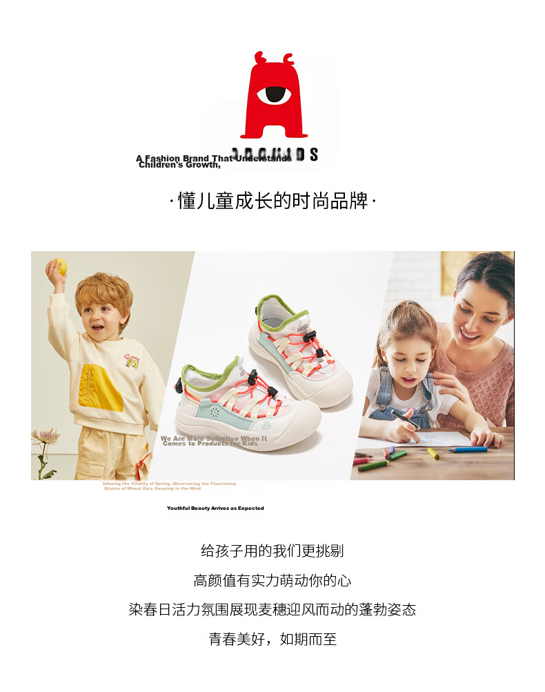 ABC KIDS Girls' Casual Running Shoes Fashion Soft Sole Breathable Non-Slip Comfortable Sneakers Beige/Pink Green Size 37 1