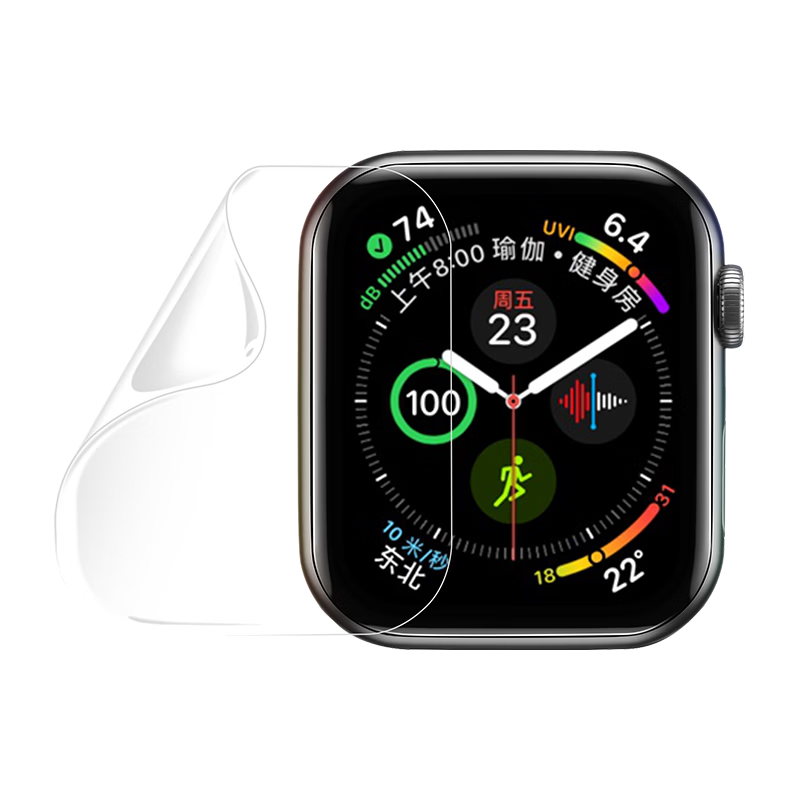 UGREEN New S11 2-Pack Apple iWatch Series 11/10 42mm Full-Screen Anti-Fingerprint Protective Film