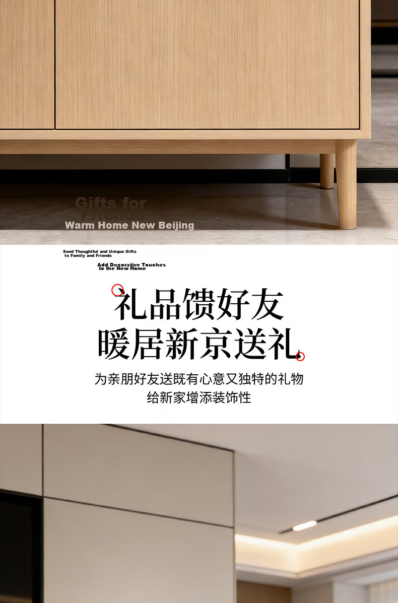 Jianyi Home Elegant Housewarming Gift Entrance Decoration Living Room Ornament High-End Stylish 2026 7