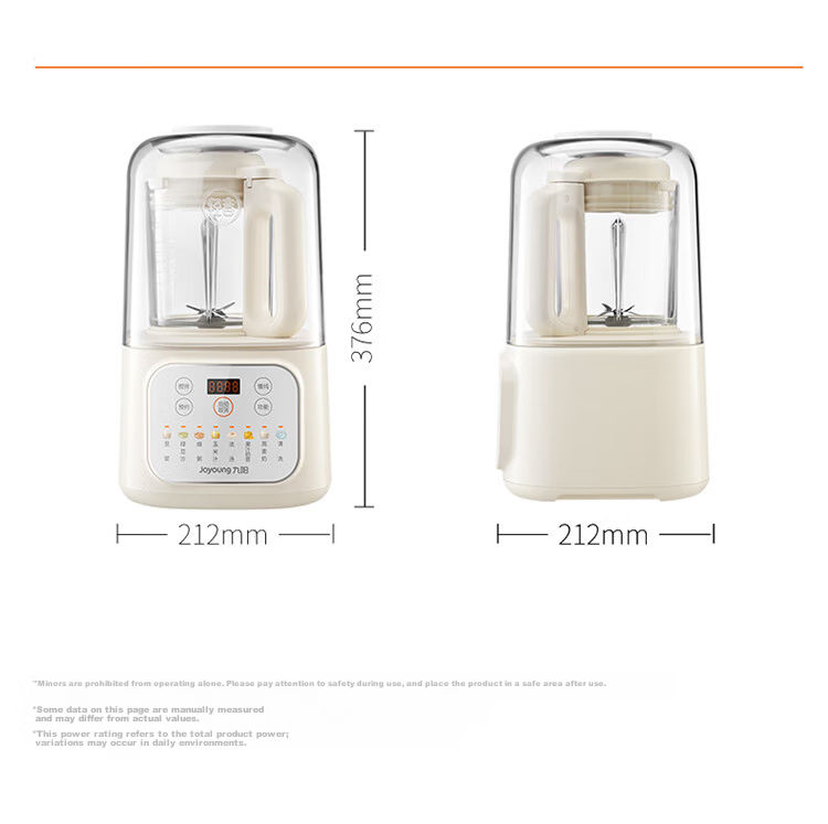 Joyoung High-Speed Blender 1.5L for 3-4 People, Fully Automatic Multi-Grain Home Soy Milk Maker, Noise-Reducing Juicer, Food Processor, Blender P325 with Subsidy 26