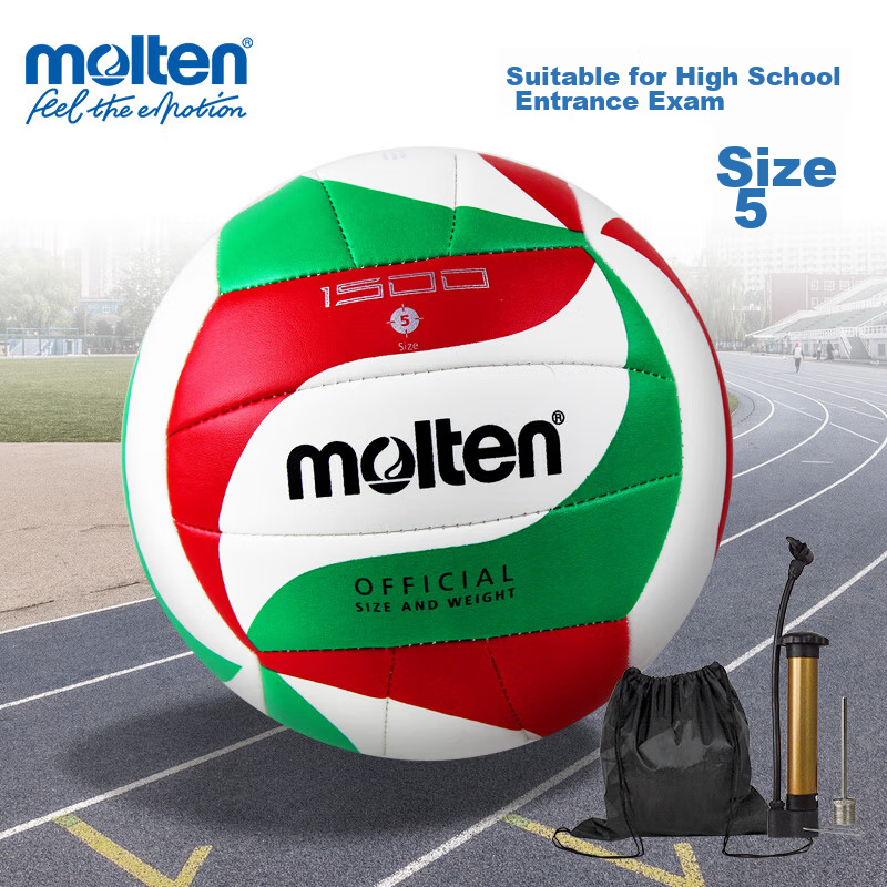 Molten Volleyball Size 5 V5M1500-SH PU Training and Competition Ball V5M1500