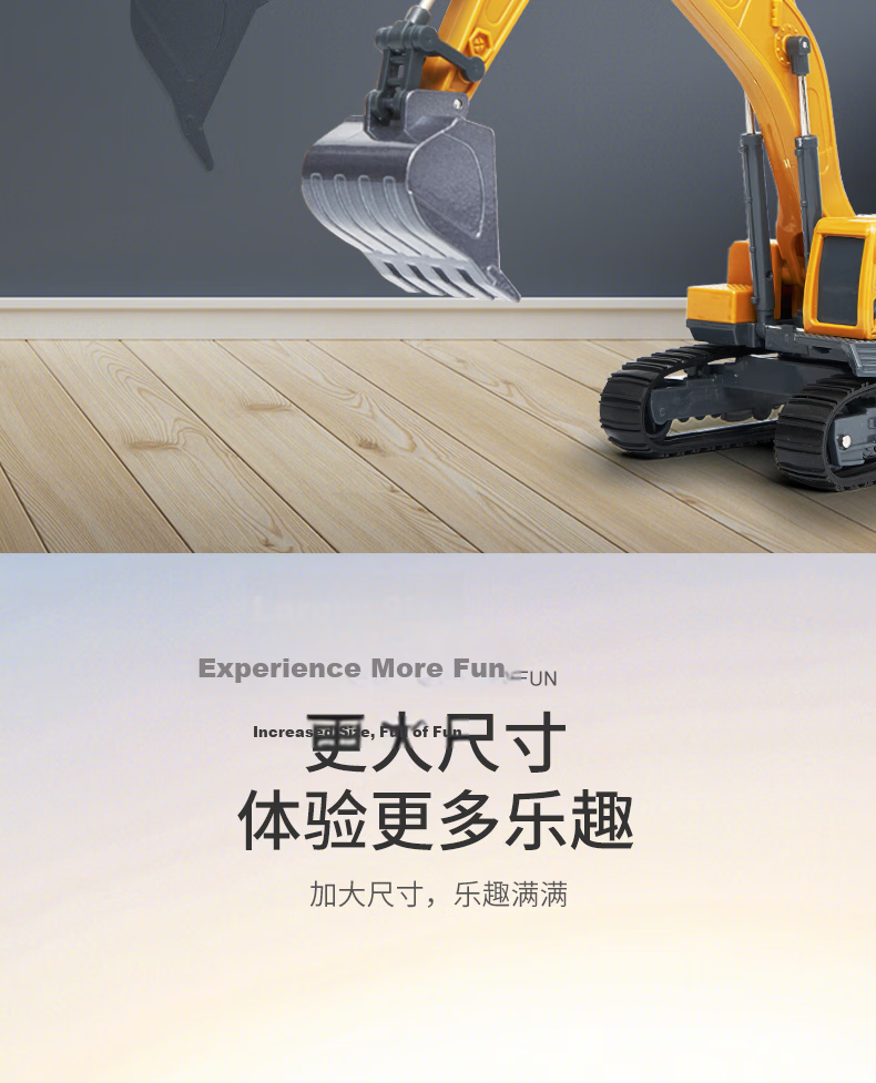 GUOFAN Children's Alloy Engineering Toy Car Excavator, Large Realistic Digger Car Model, Birthday Gift for Boys 7