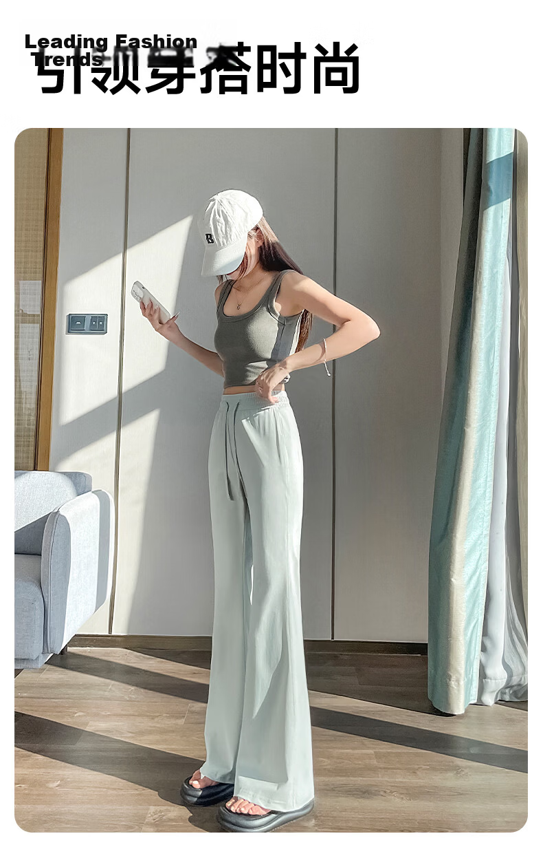 Warrior Women's Cooling Ice Silk Flared Sun Protection Pants Summer Thin New Fashionable Versatile Casual Slimming Leggings XL 13