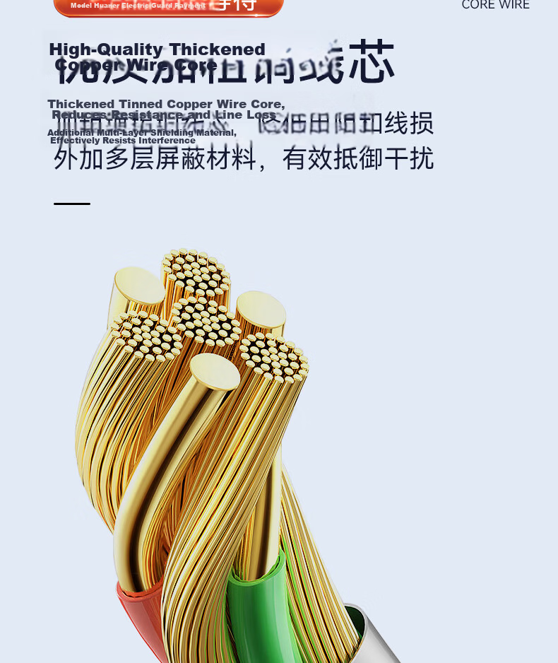 Xuanyi Luna Charging Cable, Foreo Facial Cleansing Device, Luna Mini2 Charger Cord, Speaker, Shuke Electric Toothbrush, Small Fan, Flashlight, USB to DC 3.5mm Round Head 12