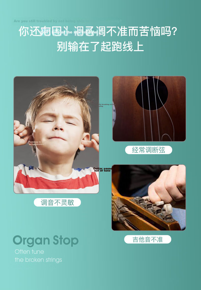 ENO Erhu Tuner for Beginners, Electronic Tuning Device for Erhu, 31E Machine Core, Sensitive Professional Accessory 4