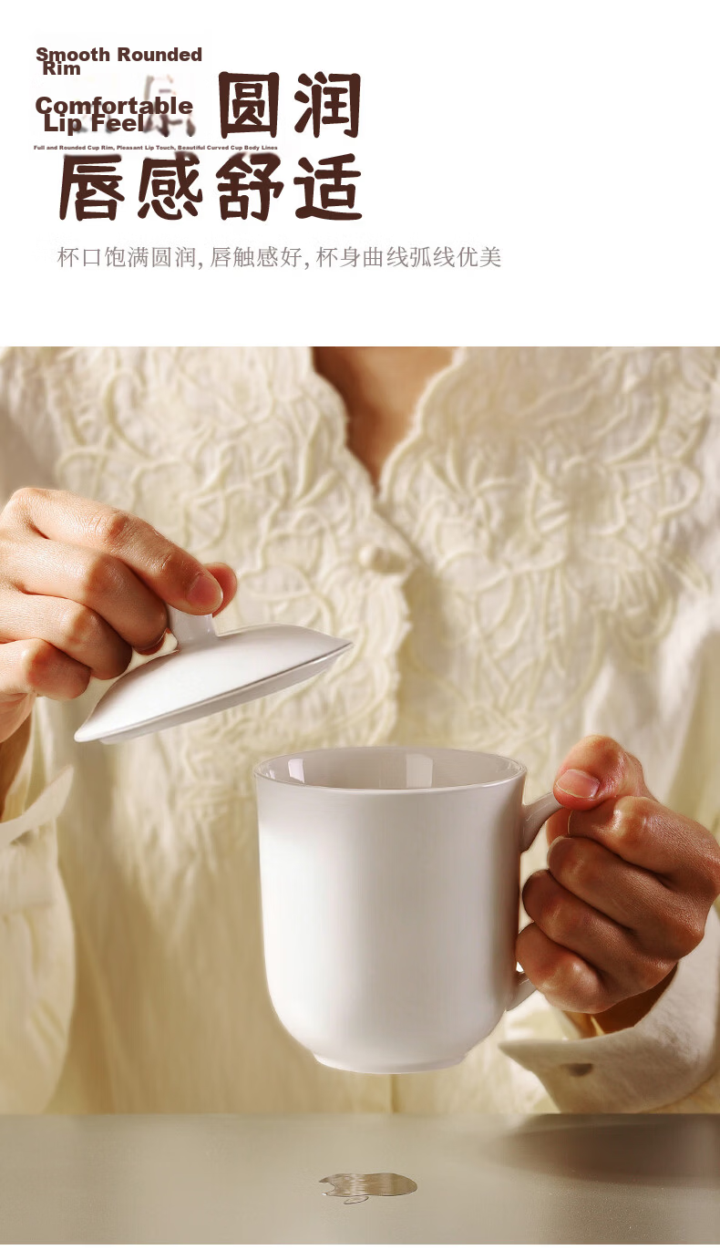 MAXCOOK Ceramic Meeting Mug Office Water Cup Tea Cup with Lid (Pure White) Dishwasher Safe MCB8427 7