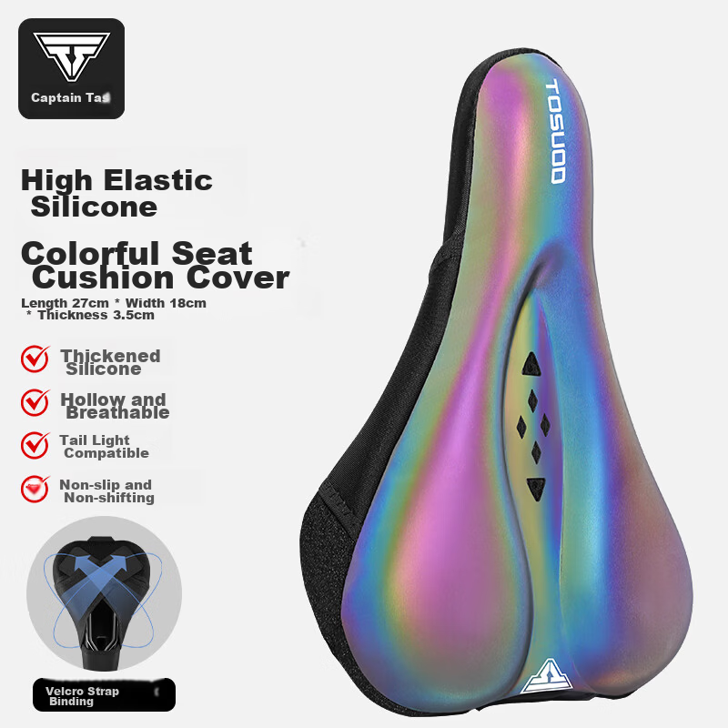 Captain Tas Mountain Road Bike Saddle Cover Silicone Sponge Soft Thickened Pain-Relief Seat Cushion Accessory Gear