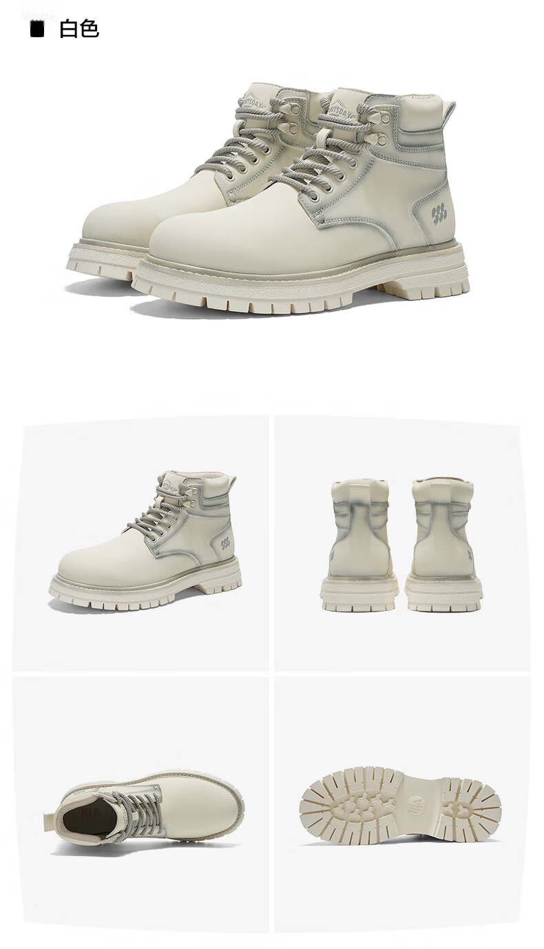 HLA New Year Gift Couples Yellow Boots Women Comfortable Autumn Winter Thick Sole Martin Boots T249 Earth Yellow Size 37 22