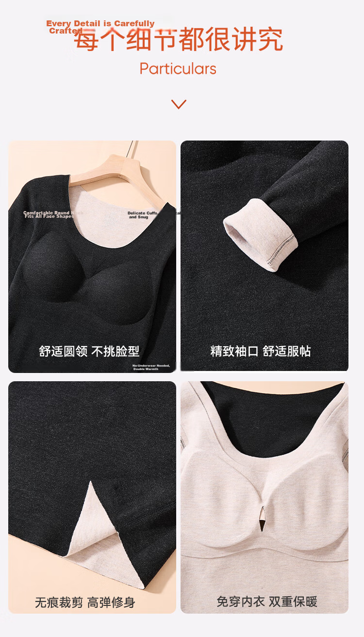 MiiOW New Thermal Chest Pad Women's Warm Base Layer Long Sleeve Top with Cashmere and Silk Pink M 21
