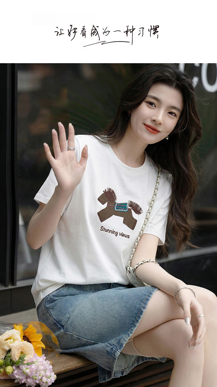 Demana [Cool Feeling Sorona] Summer Crew Neck Small Horse Screen Print Tassel Embroidery Rhinestone Slim Fit T-Shirt for Women Premium Quality 1