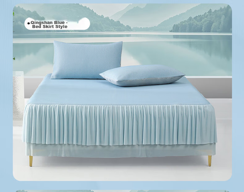 Shuixingjiafang, Baili Silk Cooling Mat, Ice Silk Mat, Summer Mat, Summer Cooling Mat, 1.8x2 Meters, JINGDONG Customized Versio 26