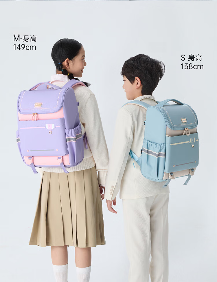 KALA·Y Backpack for Primary School Students Grades 1-4, Children's Lightweight Anti-Drop Large Capacity Shoulder Bag for Boys And Girls 7