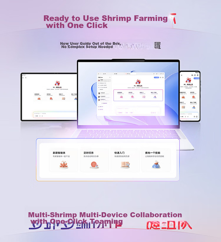 Lenovo Xiaoxin Air 15 3rd Gen Core i5 320 Laptop 16GB RAM 512GB SSD 120Hz Touchscreen Lightweight Student Office Notebook National Subsidy 19