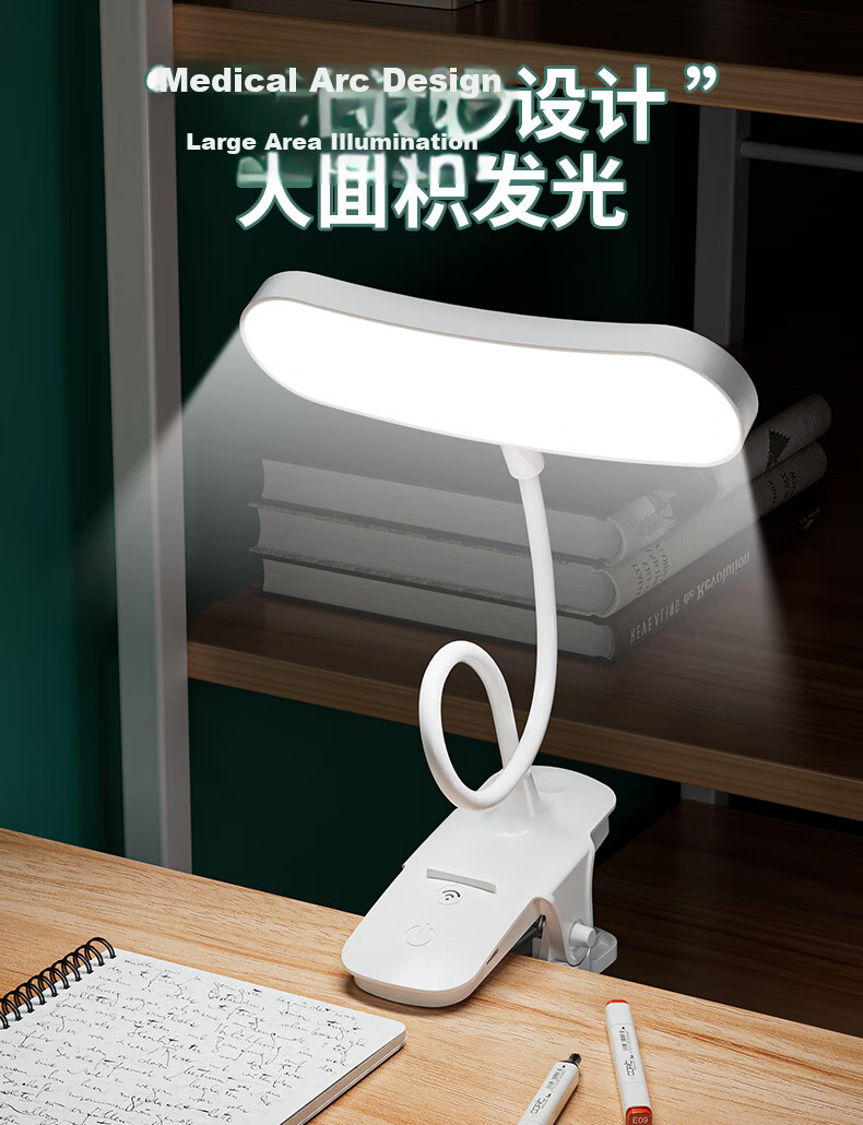 Dupai Clip-On Desk Lamp, Dormitory Student Study Eye Protection Small Table Lamp, Bedroom Bedside Lamp, Rechargeable LED Reading Night Light 4