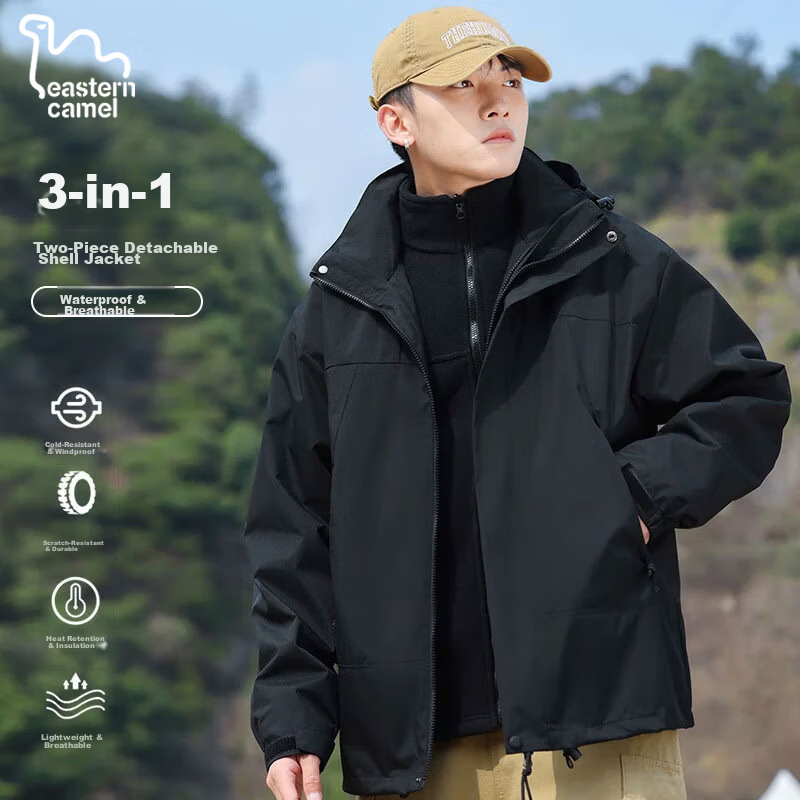 EASTERN CAMEL Couples 3-in-1 Outdoor Sports Windproof Jacket Black 2XL