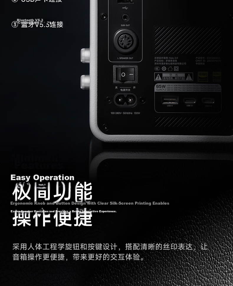 Manbuzhehuazai Halo 2.0 Abyss Monitoring Speaker, Bluetooth Computer Speaker, Desktop Speaker, HIFI-Grade Sound Quality, TV Speaker, Living Room Speaker, Poxiaobai 32
