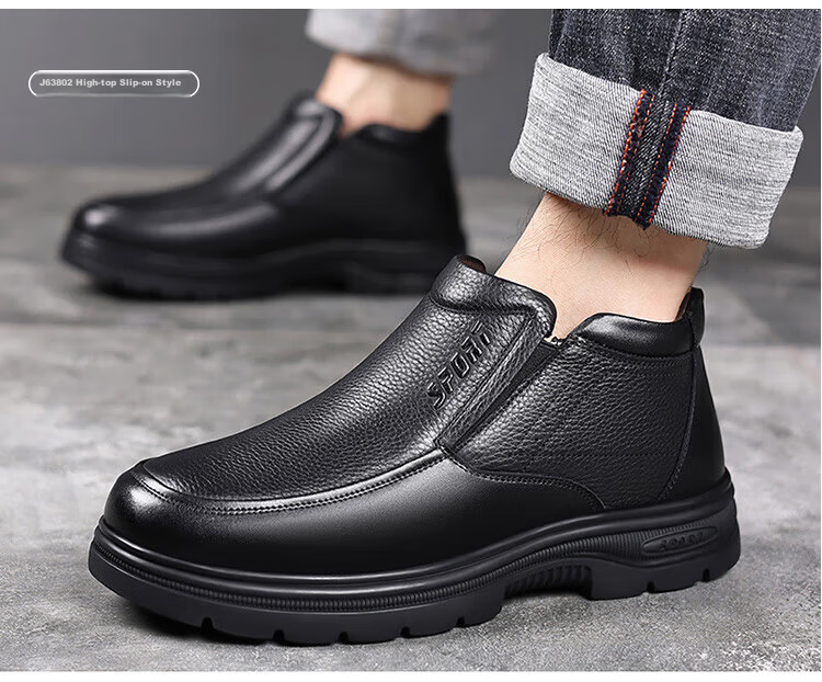 EGCHI Business Casual Shoes for Men, Leather Slip-On Shoes, Top-Grain Cowhide, Middle-Aged Footwear, 36274 Hollow-Out Style, Size 40 28