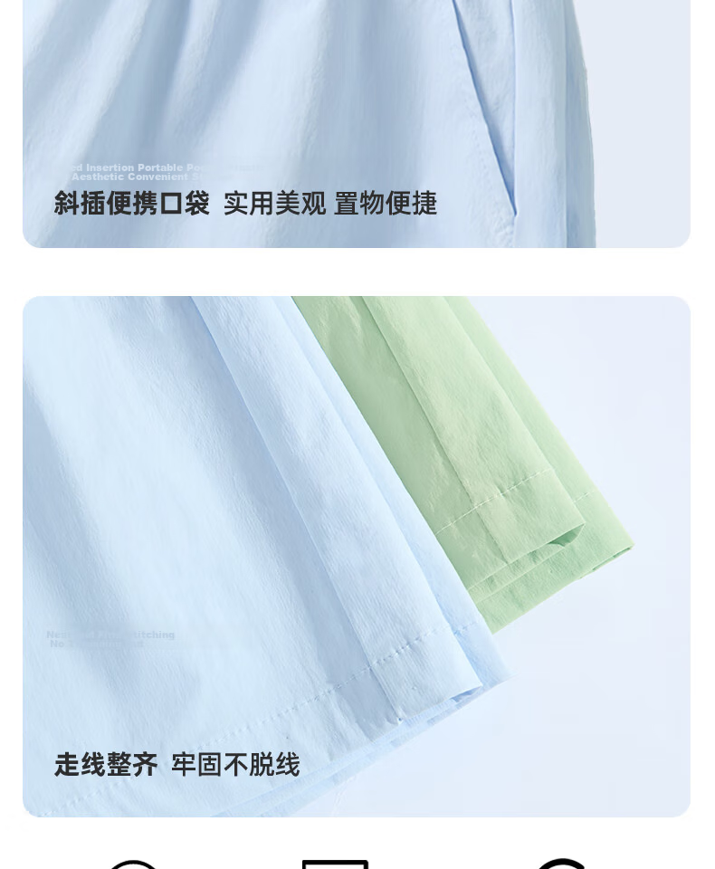Huili Ice Silk Shorts for Women, Summer 2026 New Style Casual Mid-Length Pants, Plus Size Loose Thin Quick-Dry Sports Shorts for Curvy Wome 29