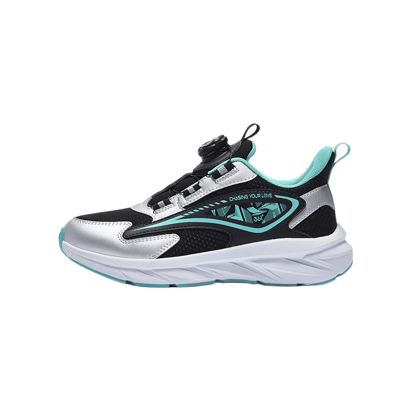 361° Kids Running Shoes All-Season Boys and Girls 3-14 Years Old Versatile Knob Buckle Lightweight Running Shoes Black Size 42