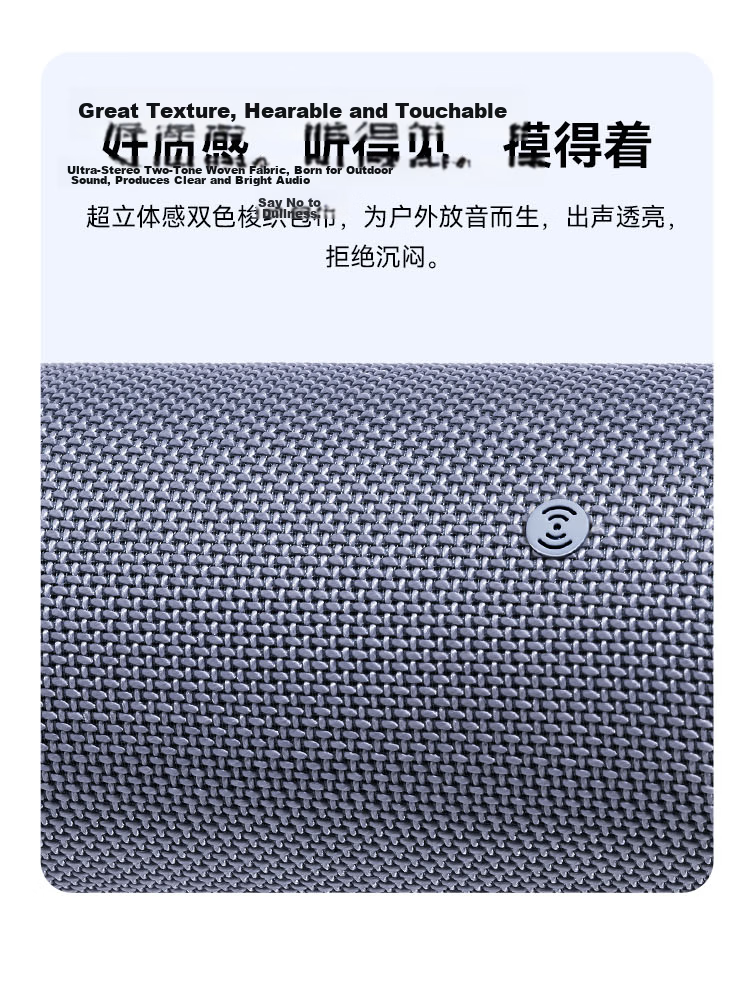 HUAWEI Sound Joy 2 Smart Edition, Watch Season, Outdoor Portable Speaker, High-Fidelity Computer Speakers, Two-Unit Stereo System, 26-Hour Long Battery Life, Island Blue 19