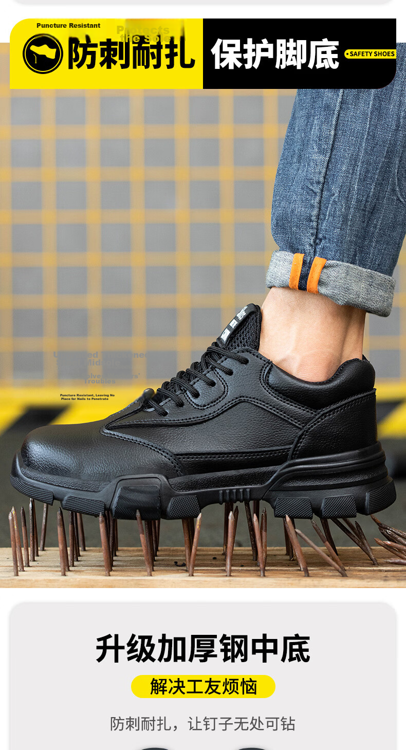 LAOGUANJIA Men's Safety Shoes, Breathable Steel Toe, Anti-Smashing And Puncture-Resistant, Ultra-Light Comfortable Work Safety Shoes, LA Protective Functional Shoes, Wear-Resistant, Size 38 6