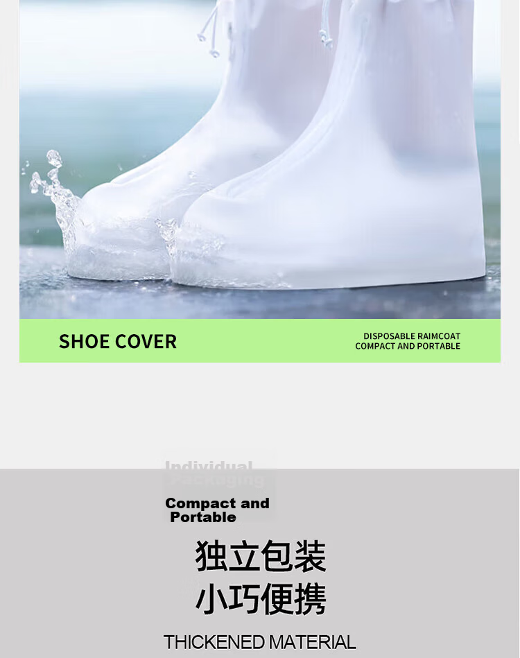 BWNK Waterproof Rain Shoe Covers Thickened Portable Non-slip Wear-resistant White 2 Pairs XXL Size 5