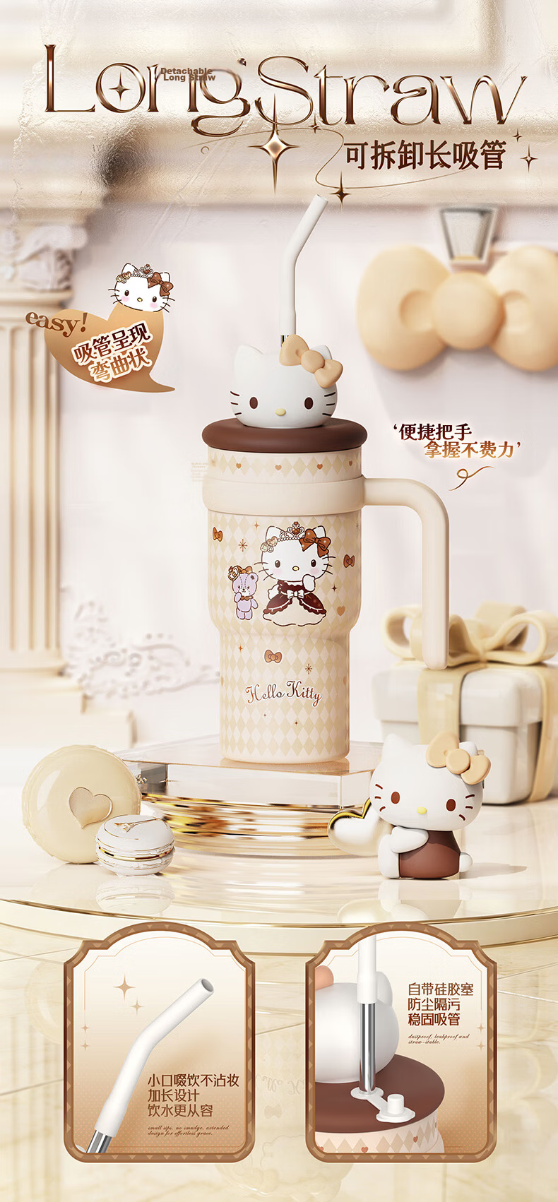 SANRIO Hello Kitty Plush Insulated Tumbler 316 Stainless Steel Straw 500ml Women's Gift 5