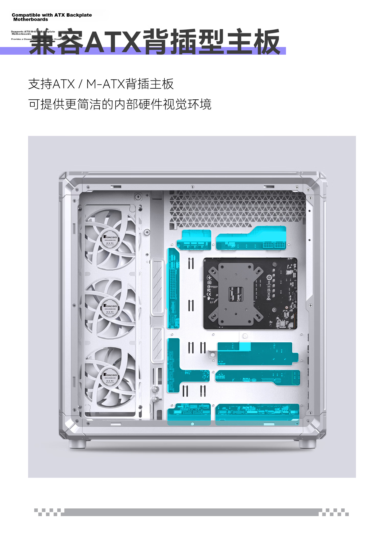 JONSBO X400CG White ATX Curved Seascape Case (Gaming Frame/360mm Water Cooling/5V ARGB Lighting/13 Fan Slots/Back I/O/Motherboard Airflow Design) 15
