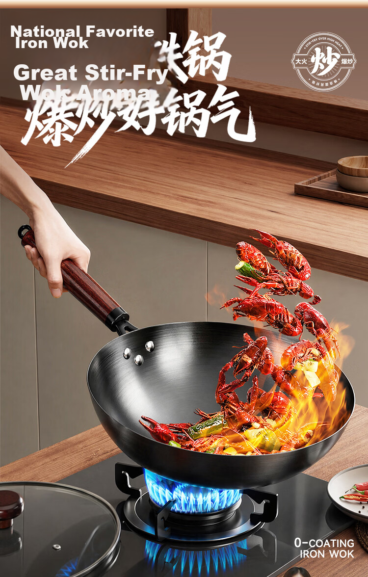 JD Original Cast Iron Wok, Iron Pan for Stir-Frying, Compatible with Induction And Gas Stoves [Healthy Non-Coated] 32cm with Lid 4